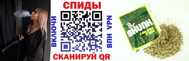 БУТИРАТ оксибутират  Купить где  Новошахтинск 