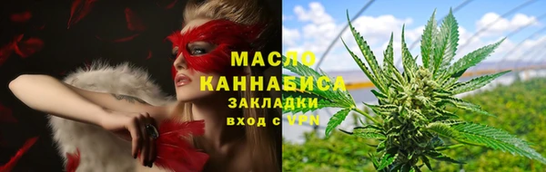 амф Надым