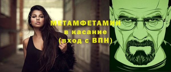 героин Навашино