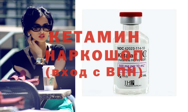 героин Навашино