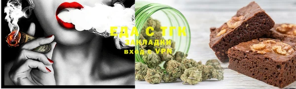 героин Навашино