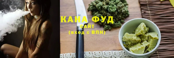 героин Навашино