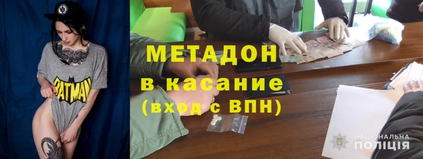 героин Навашино