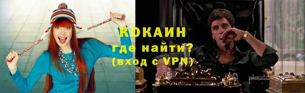 героин Навашино
