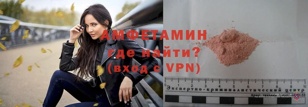 героин Навашино