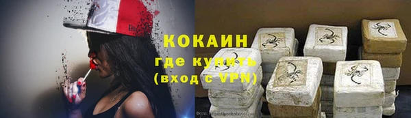 героин Навашино