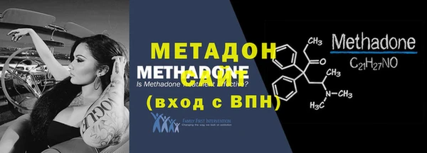 амф Надым