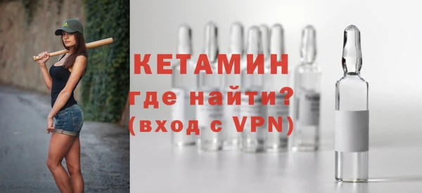 амф Надым