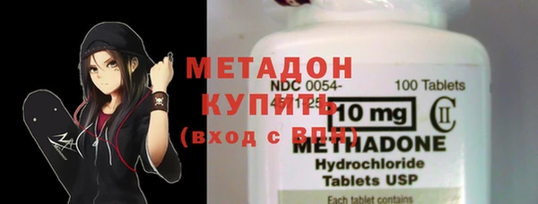 героин Навашино