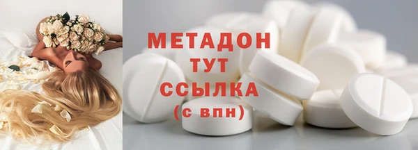 амф Надым