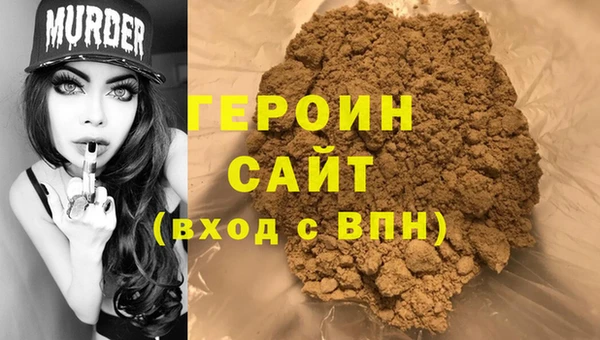 амф Надым