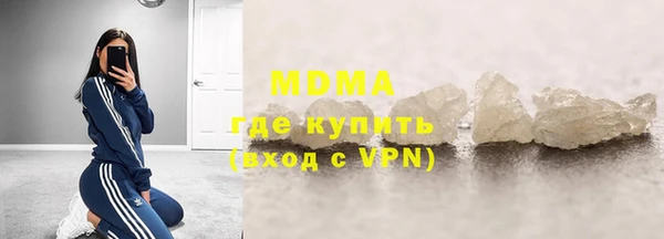 амф Надым