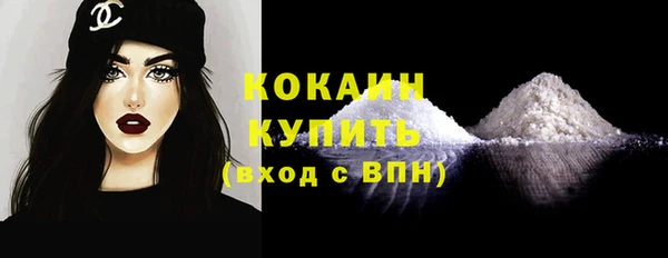 амф Надым