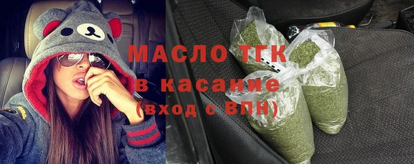 альфа пвп Наволоки