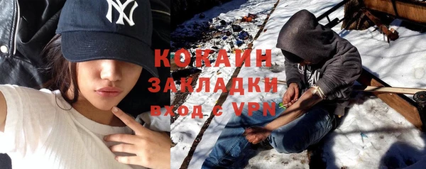 амф Надым
