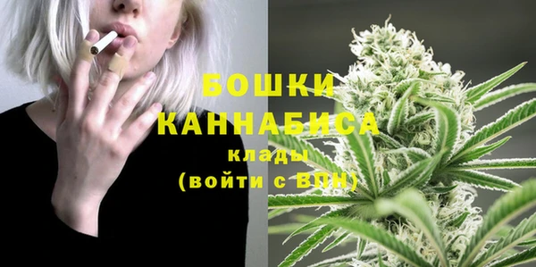 героин Навашино