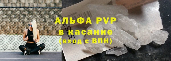 меф VHQ Няндома