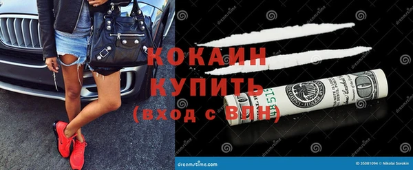 героин Навашино