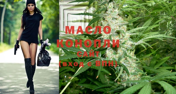 амфетамин Нязепетровск