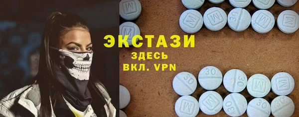 амф Надым