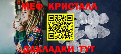 героин Аргун