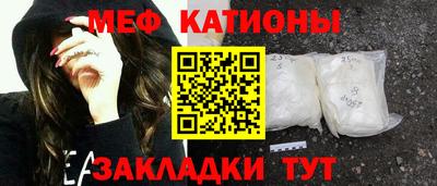 дживик Заводоуковск