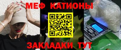 дживик Заводоуковск