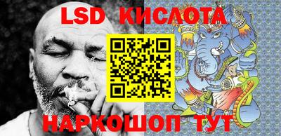 дживик Заводоуковск