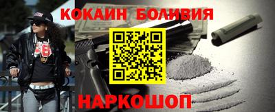 дживик Апрелевка