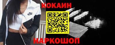 скорость mdpv Жуковский