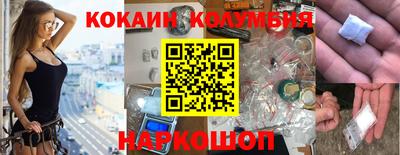 дживик Заводоуковск