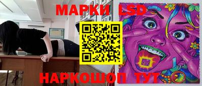 героин Аргун