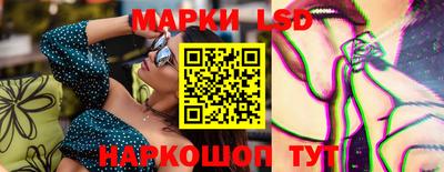мефедрон VHQ Заволжье