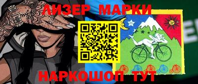 героин Аргун