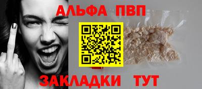 дживик Заводоуковск
