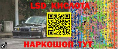 героин Аргун