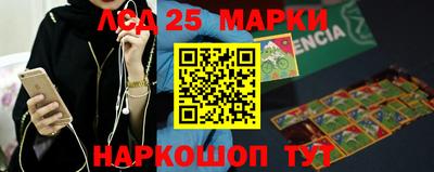 скорость mdpv Жуковский