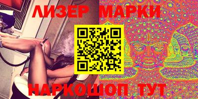 героин Аргун