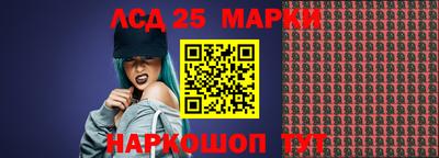 дживик Апрелевка