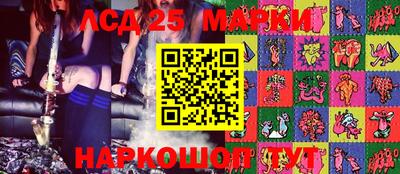 меф VHQ Апшеронск