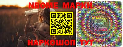 скорость mdpv Жуковский