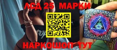дживик Заводоуковск