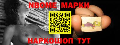 мефедрон VHQ Заволжье