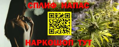 скорость mdpv Жуковский