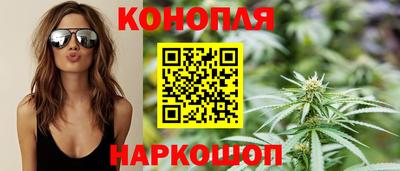 скорость mdpv Жуковский