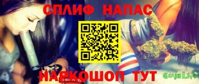 дживик Апрелевка