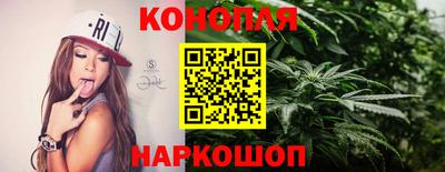 дживик Заводоуковск