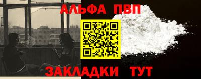 дживик Апрелевка