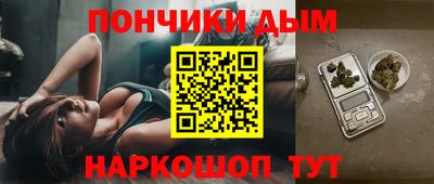 героин Аргун