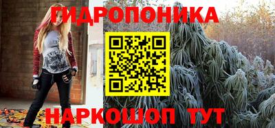 скорость mdpv Жуковский
